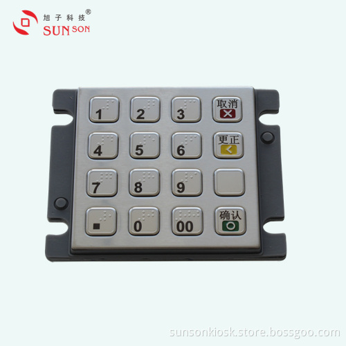 PCI V4 Approved EPP for Vending Machine